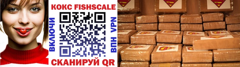 COCAIN Перу Бикин