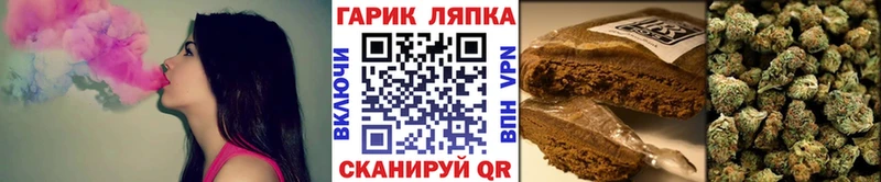 ГАШИШ Premium  продажа наркотиков  Бикин 