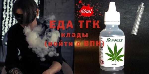 гашик Баксан
