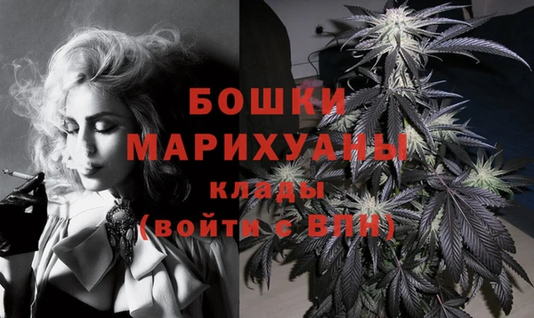 гашик Баксан