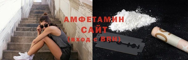 гашик Баксан