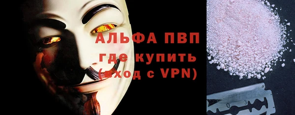 марки lsd Медногорск