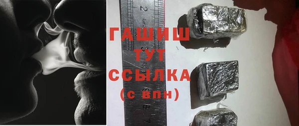 твердый Нягань