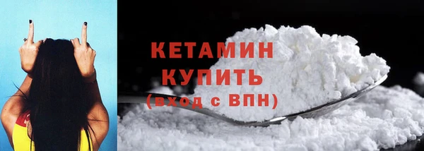 гашик Баксан