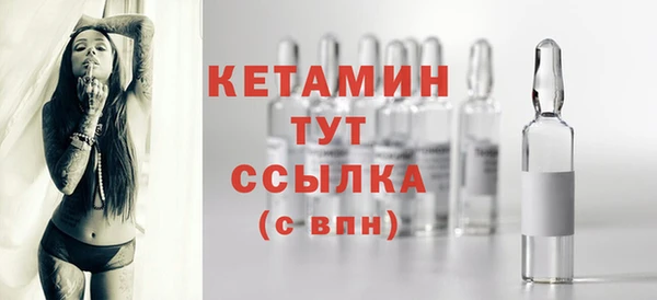 соль курить ск Балахна