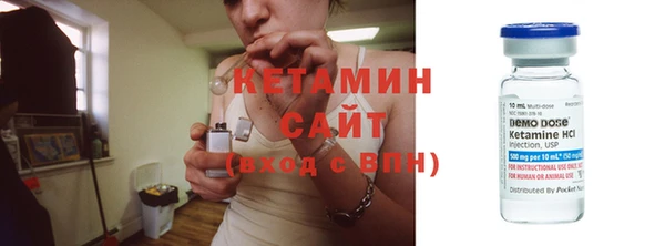 гашик Баксан