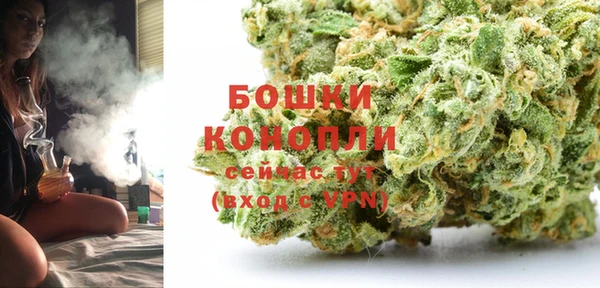 гашик Баксан