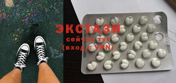 apvp Медвежьегорск