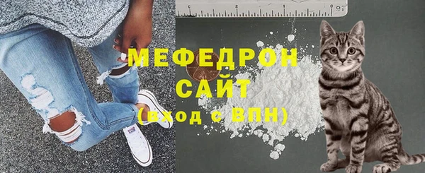 mix Горнозаводск