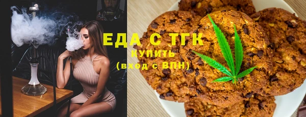 гашик Баксан