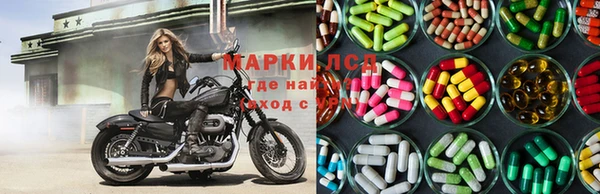 гашик Баксан