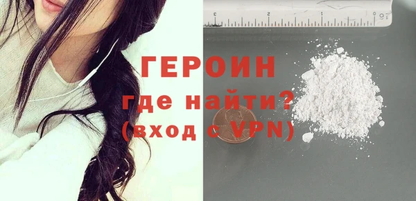 гашик Баксан