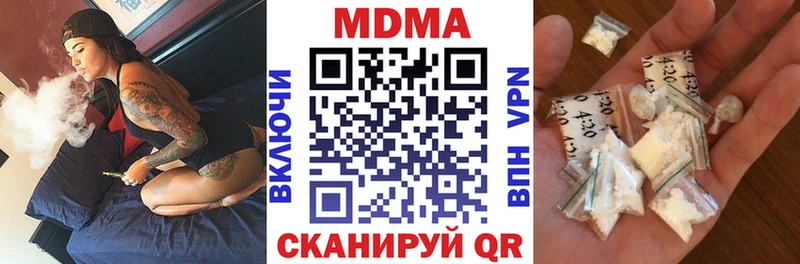 omg ONION Бикин MDMA кристаллы