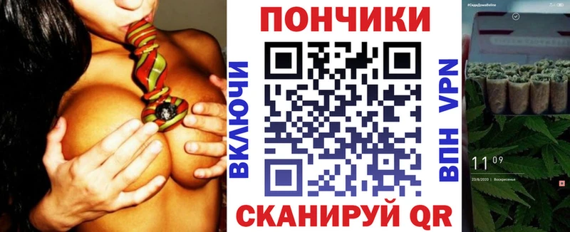 Конопля AK-47  Бикин 